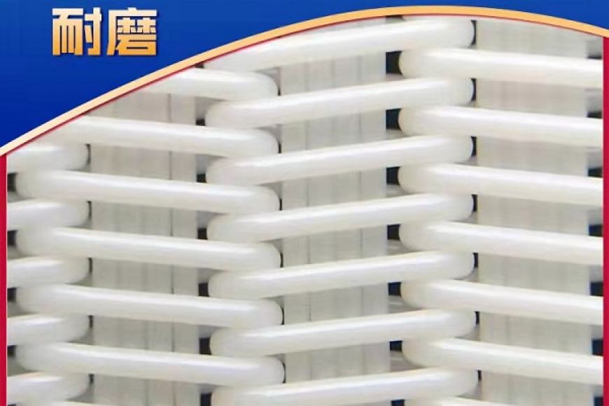 污泥脫水濾布——北京建工承建合肥馬合MHD03項目案列